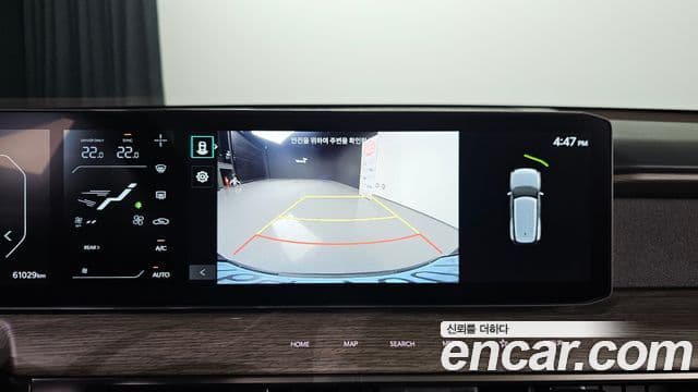 Kia EV9 Air, 2024 17