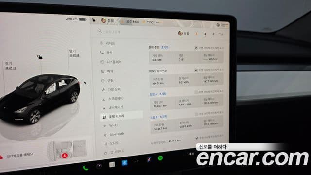 Tesla модель Y, 2024 8