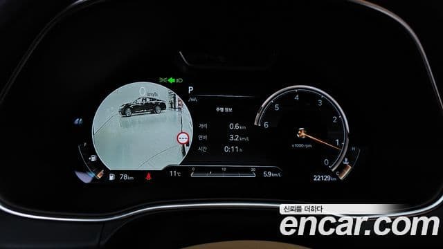 Genesis GV80, 2022 8