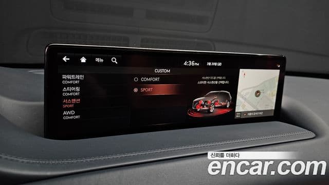 Genesis GV80, 2022 17