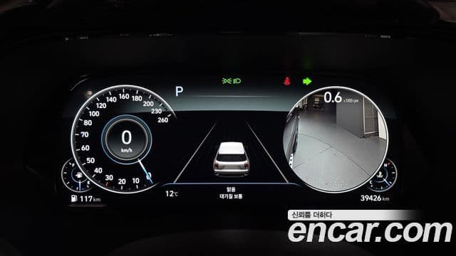 Hyundai Palisade Calligraphy, 2021 8