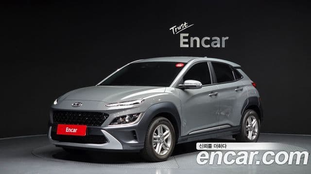 Hyundai The / новый New Kona Modern, 2023 1