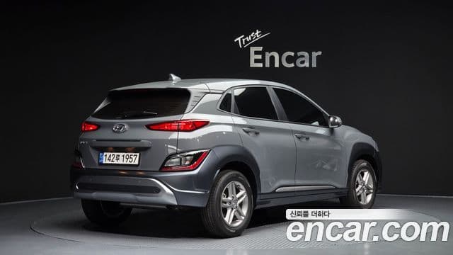 Hyundai The / новый New Kona Modern, 2023 2