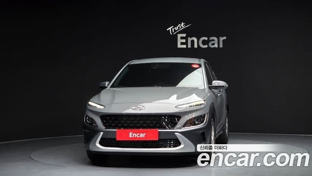 Hyundai The / новый New Kona Modern, 2023 3