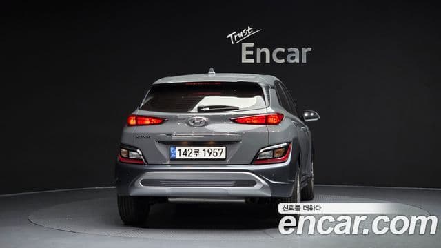 Hyundai The / новый New Kona Modern, 2023 4