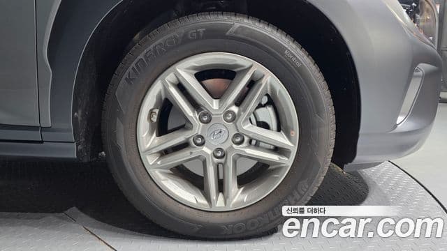 Hyundai The / новый New Kona Modern, 2023 все фото