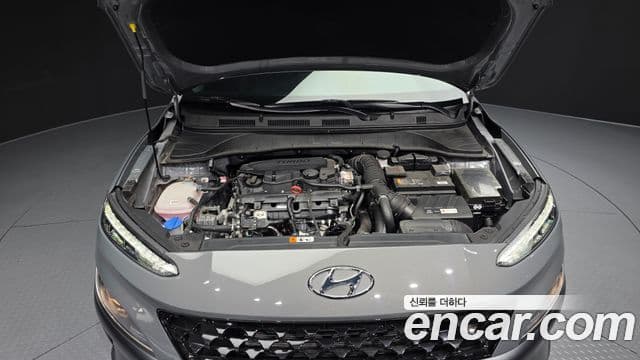 Hyundai The / новый New Kona Modern, 2023 6