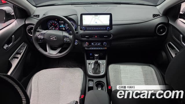 Hyundai The / новый New Kona Modern, 2023 7