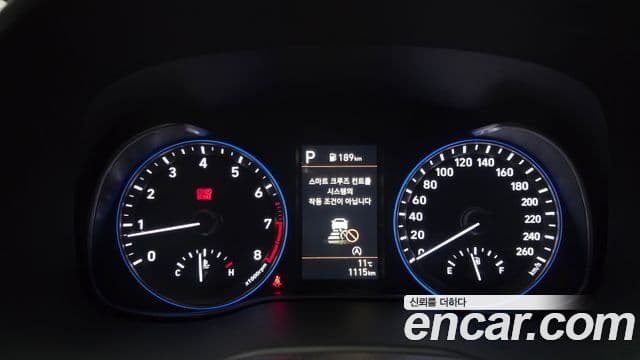 Hyundai The / новый New Kona Modern, 2023 8