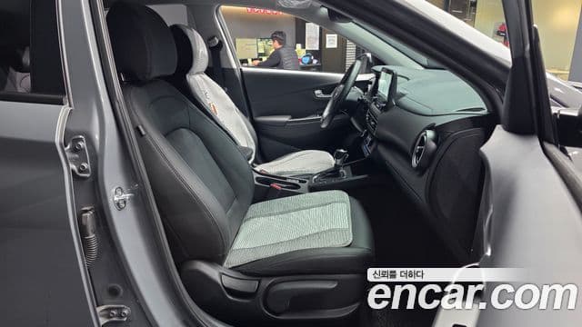 Hyundai The / новый New Kona Modern, 2023 11