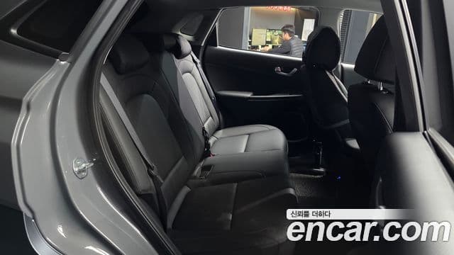 Hyundai The / новый New Kona Modern, 2023 12