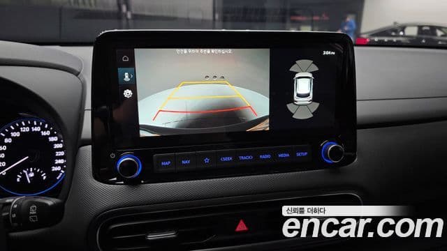 Hyundai The / новый New Kona Modern, 2023 15