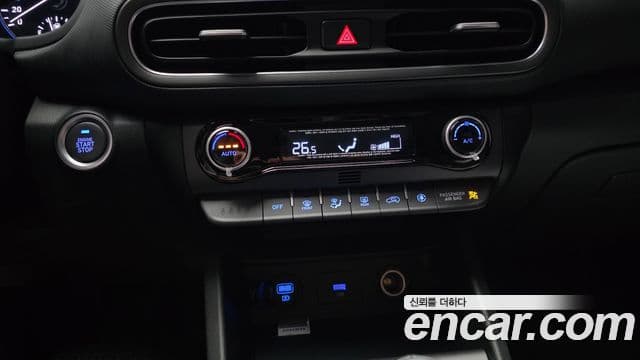 Hyundai The / новый New Kona Modern, 2023 17