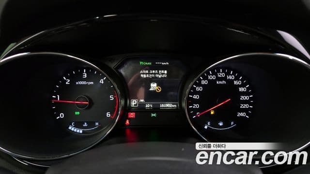 Kia All New Carnival Noblesse, 2017 8