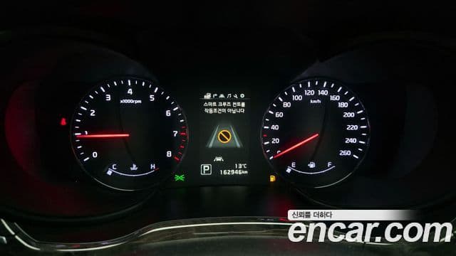 Kia The / новый New K9 Executive, 2015 8