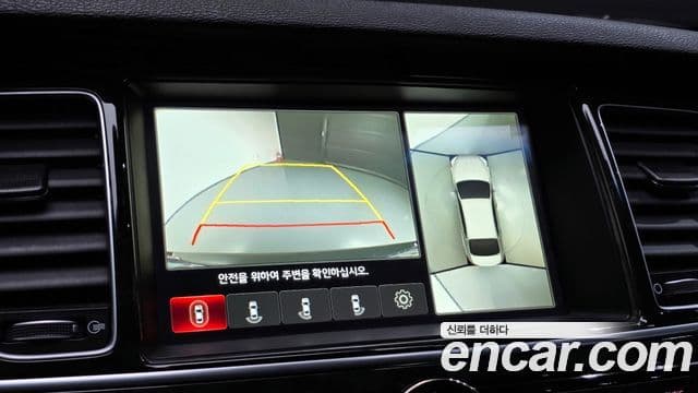 Kia The / новый New K9 Executive, 2015 15