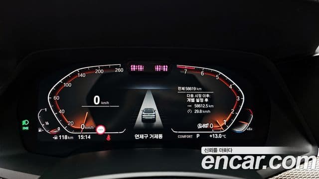 BMW X6 (G06) xDrive40i M Sport, 2021 8