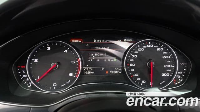 Audi New A6 C7, 2015 8