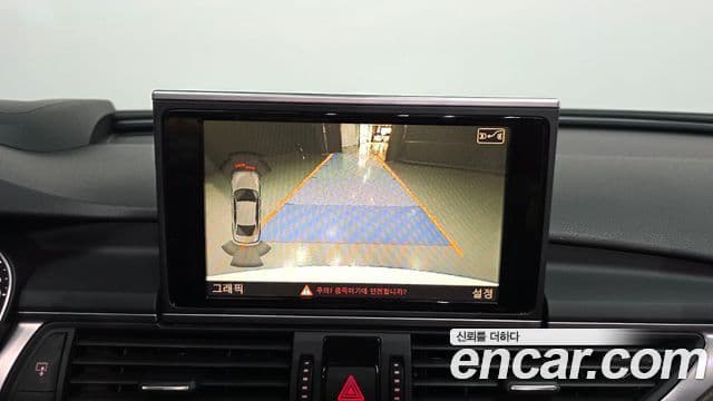 Audi New A6 C7, 2015 15