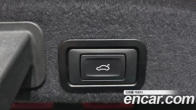 Audi New A6 C7, 2015 20