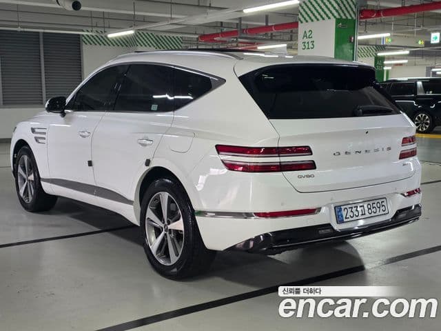 Genesis GV80, 2023 3