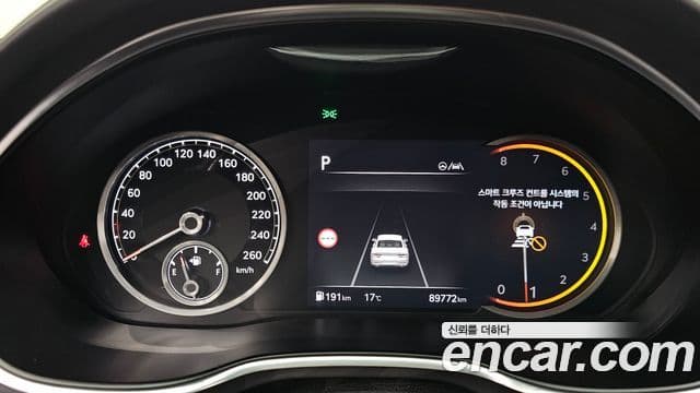 Genesis G80 (RG3) бензин 2.5 турбо AWD, 2022 8