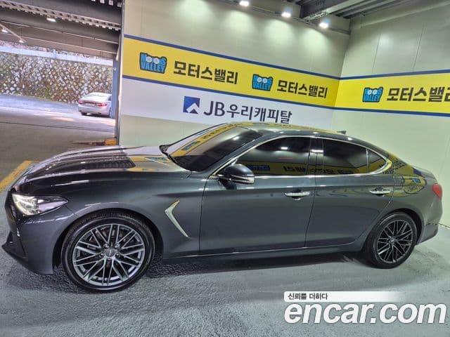 Genesis G70 Supreme, 2018 8