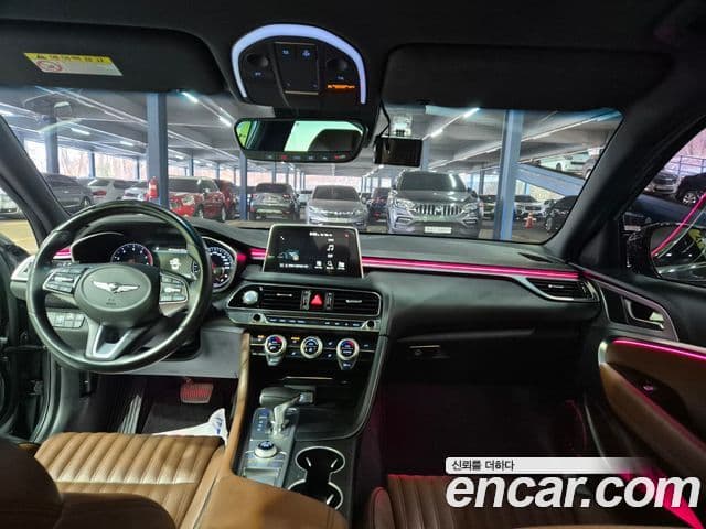 Genesis G70 Supreme, 2018 13