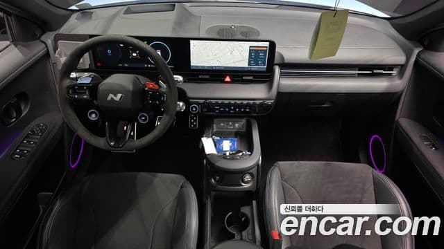 Hyundai Ioniq 5, 2024 7