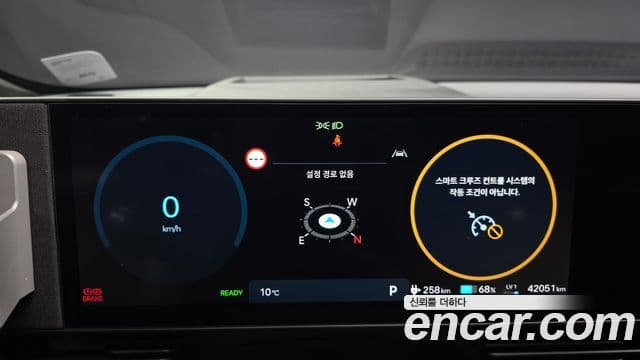 Hyundai Ioniq 5, 2024 8