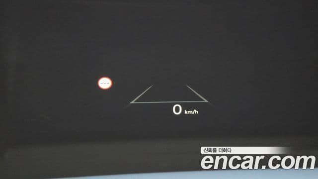 Hyundai Ioniq 5, 2024 14