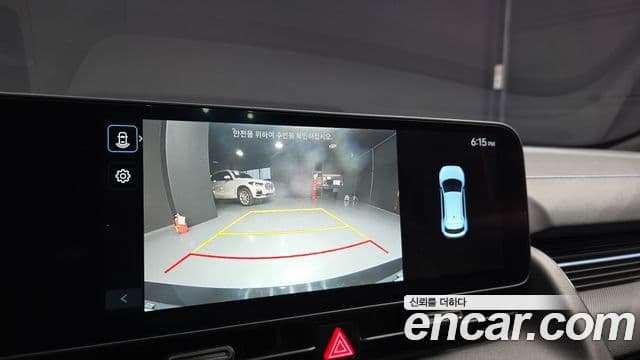 Hyundai Ioniq 5, 2024 16