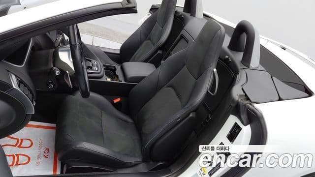 Jaguar F-TYPE X152, 2022 7