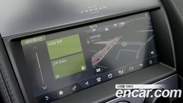 Jaguar F-TYPE X152, 2022 15