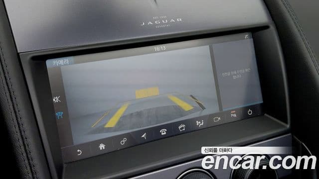 Jaguar F-TYPE X152, 2022 16