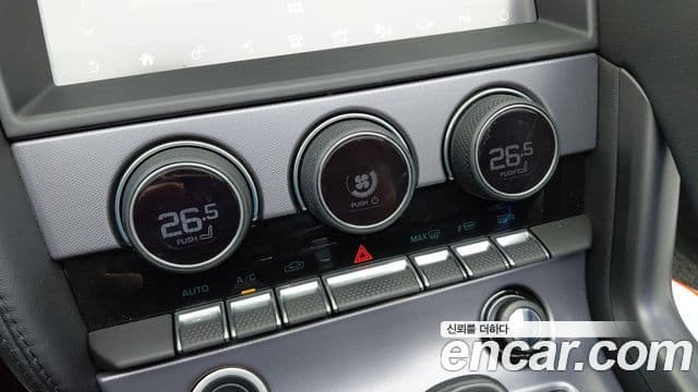 Jaguar F-TYPE X152, 2022 17