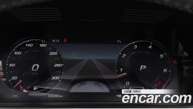 Jaguar F-TYPE X152, 2022 19