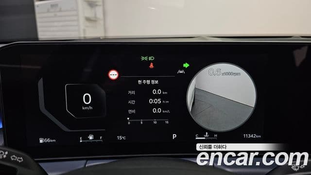 Kia The / новый New K8 Signature, 2026 8