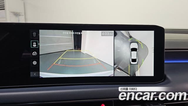 Kia The / новый New K8 Signature, 2026 15