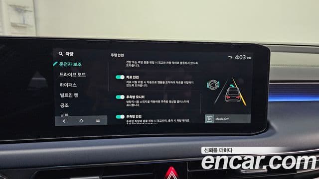 Kia The / новый New K8 Signature, 2026 16