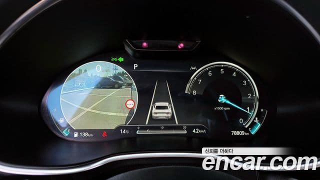 Genesis G80 (RG3) бензин 2.5 турбо AWD, 2022 8