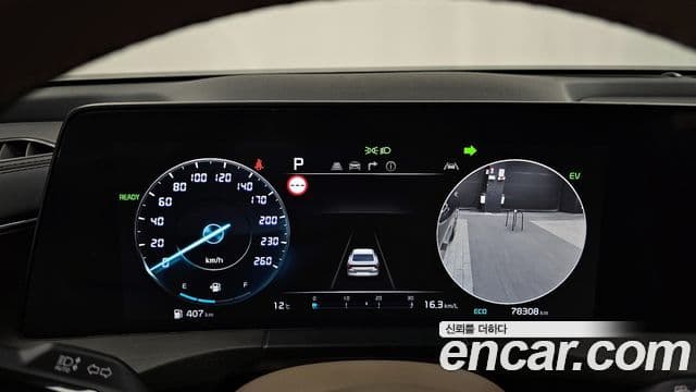 Kia K8 гибрид Special, 2023 8