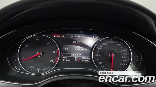 Audi New A6 C7, 2016 8