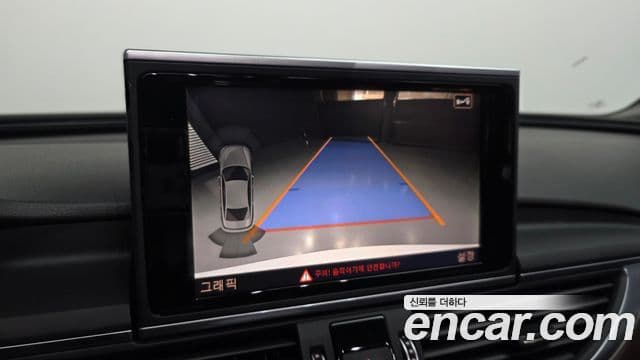 Audi New A6 C7, 2016 15