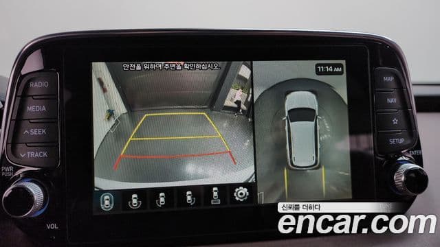 Hyundai Santa Fe TM Inspiration, 2020 15