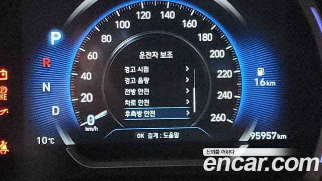 Hyundai Santa Fe TM Inspiration, 2020 16