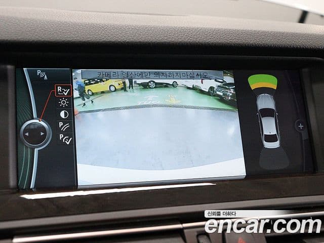 BMW 5시리즈 (F10), 2012 11