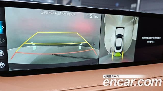 Genesis G80 (RG3) бензин 3.5 турбо AWD, 2023 15