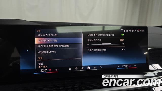 BMW X6 (G06) xDrive30d M Sport, 2025 16