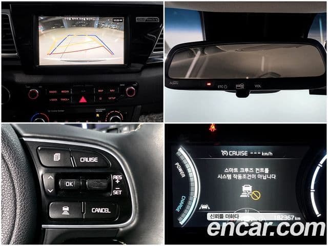 Kia Niro EV Prestige, 2019 18